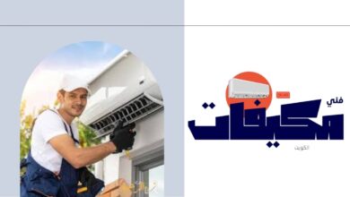 فني تكييفات بالكويت