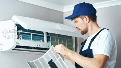 فحص تكييف بالكويت الفروانية | 69305350