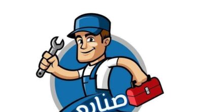 شحن فريون في النهضة | 69305350